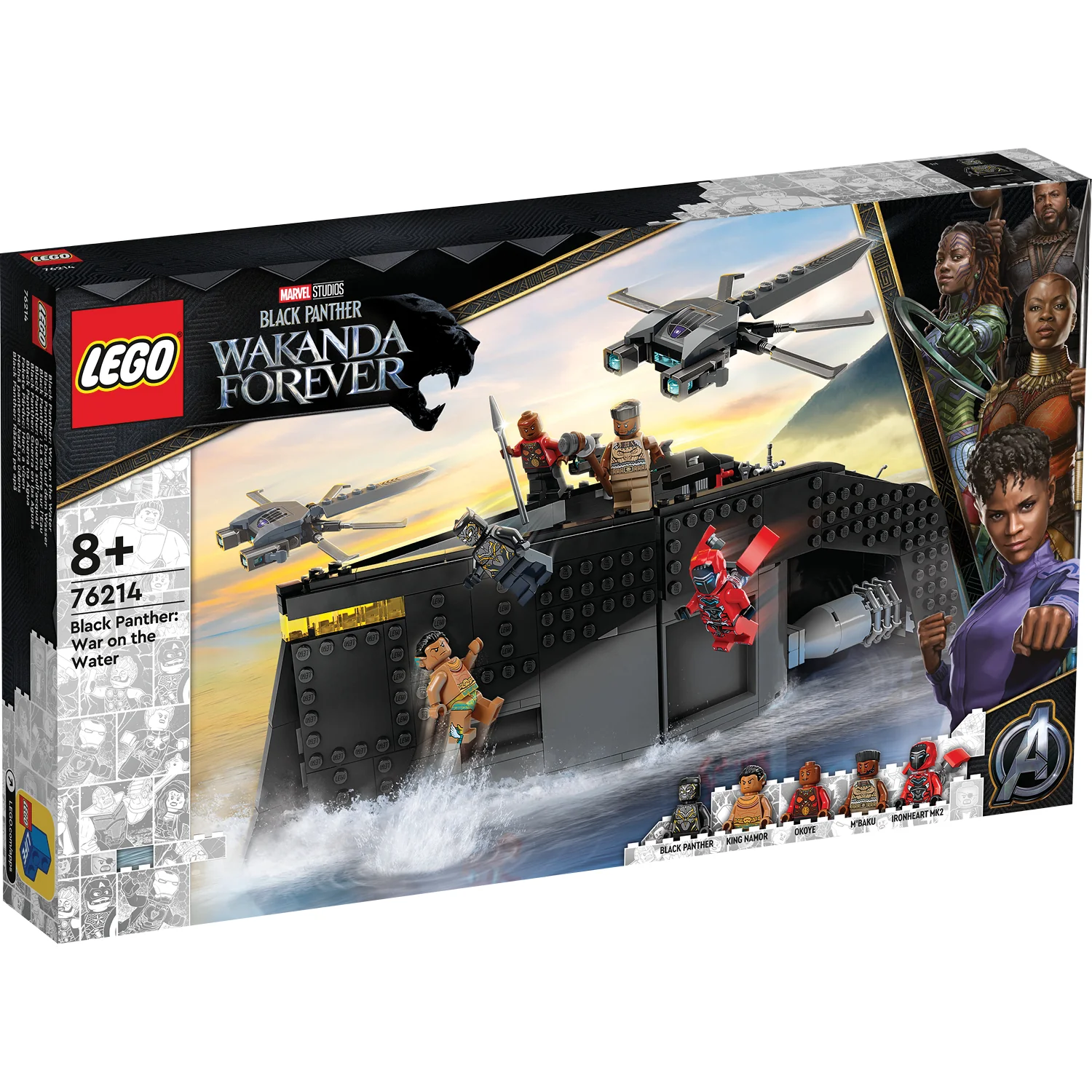 Product image 1