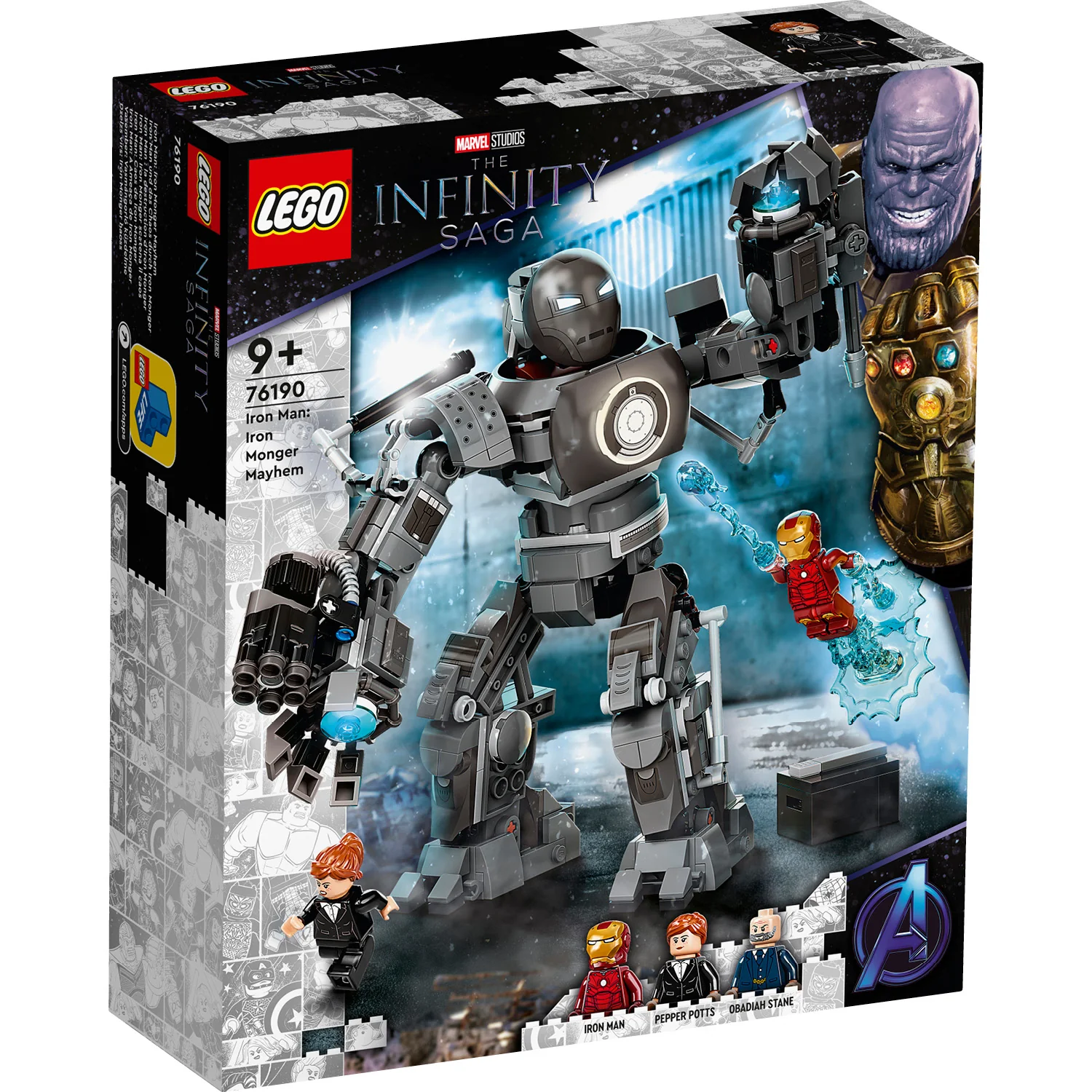 Product image 1