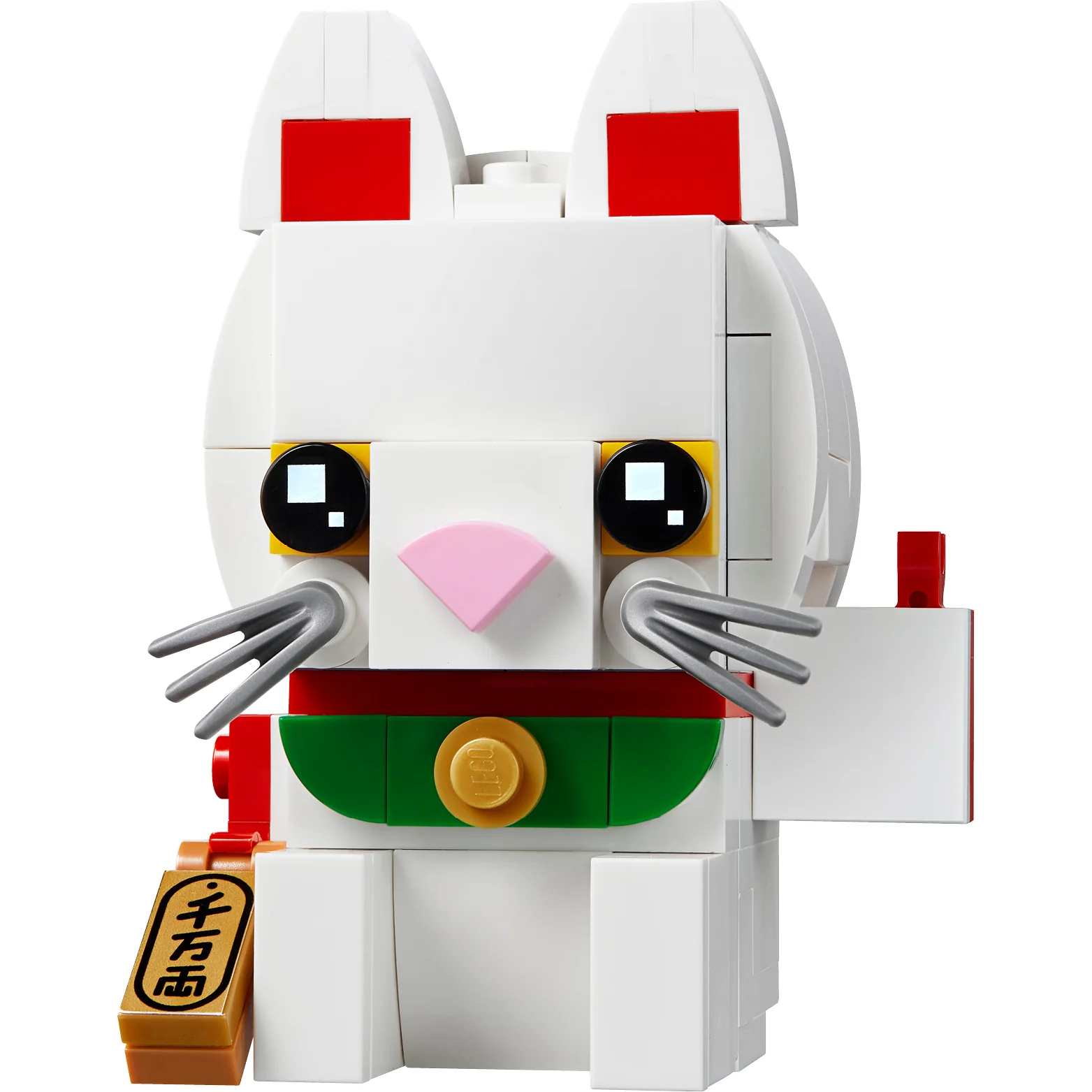 Thumb 2