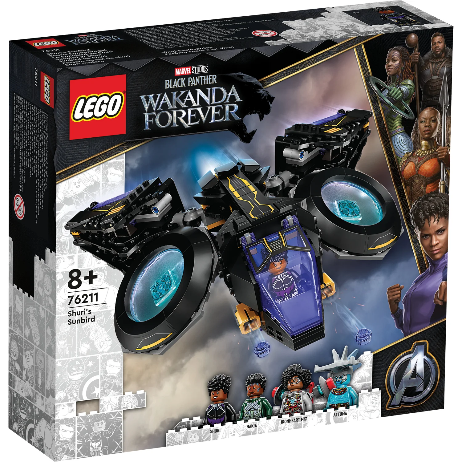 Product image 1